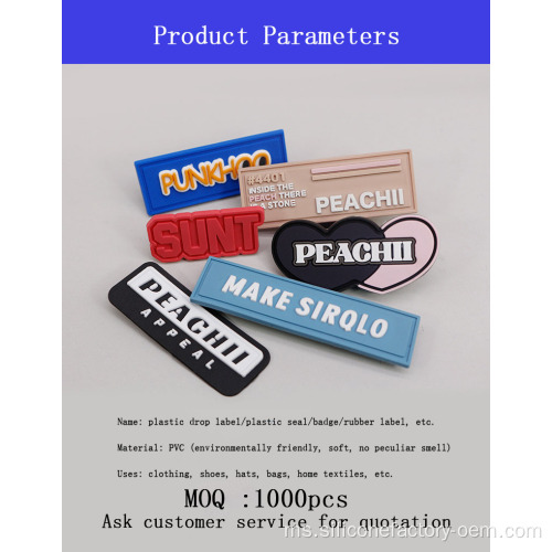 Label pakaian silikon PVC yang berkualiti tinggi